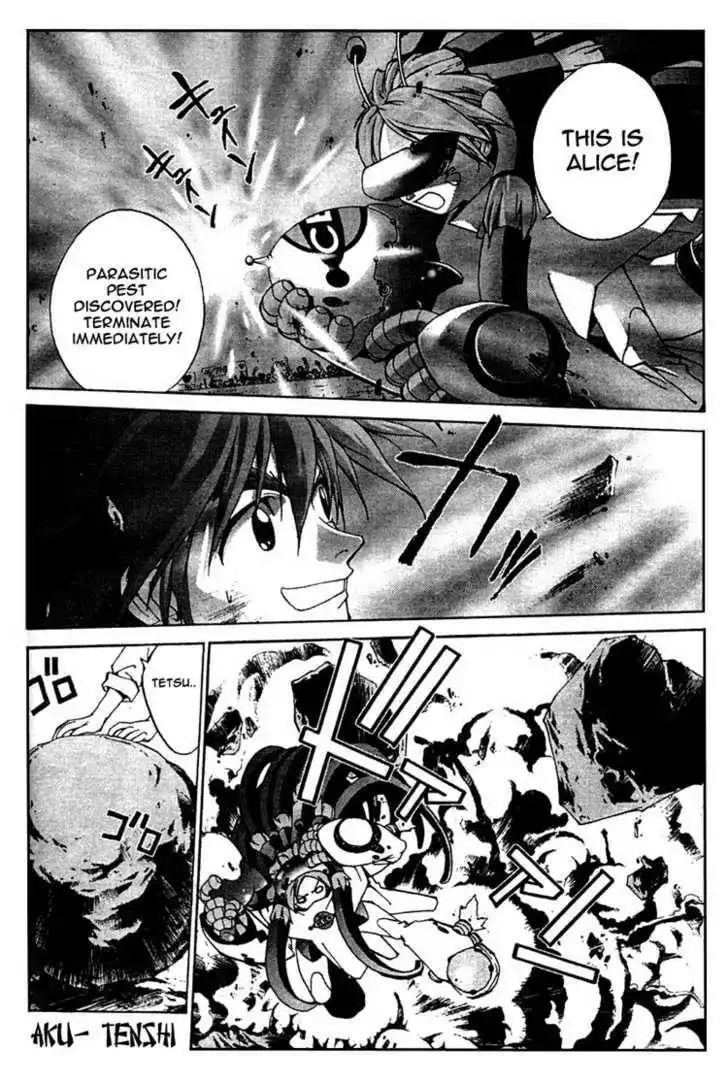Sakuratetsu Taiwahen Chapter 2 12